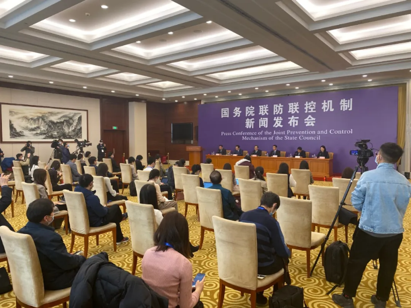 能源局2020022402.png 能源局2020022402.png