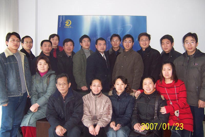 2007年第2期.jpg 2007年第2期.jpg